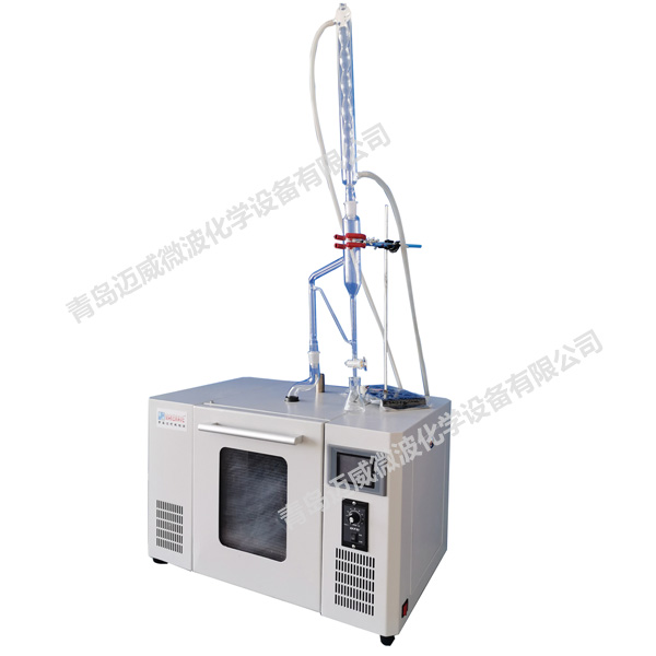 微波生物有機質(zhì)萃取儀【MKX-E1A】